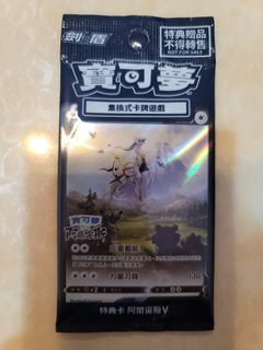 （分類：）位於 。 由 mathewtms 提交（商品編號 1140555550，圖片 1）。簡介： 。