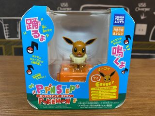 （分類：）位於 。 由 smsfyin2 提交（商品編號 1140513476，圖片 1）。簡介： 。