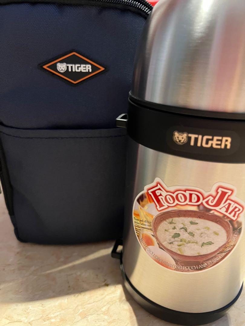 Tiger food jar, Furniture & Home Living, Kitchenware & Tableware, Food Organisation & Storage on