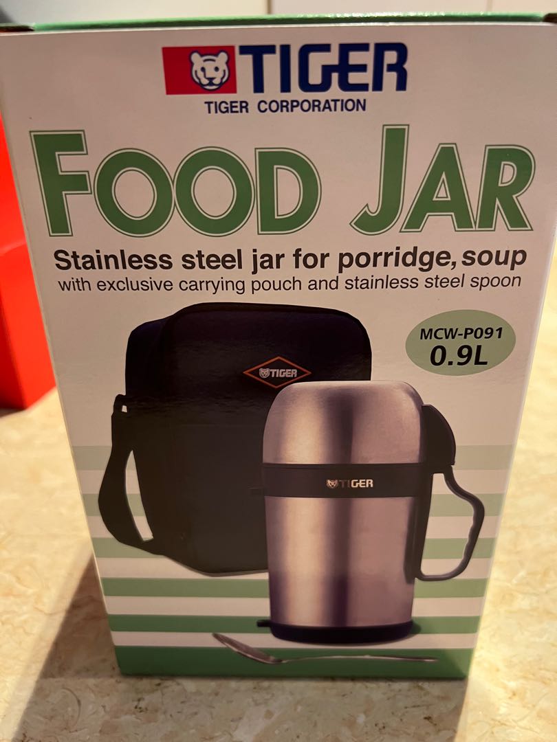 Tiger food jar, Furniture & Home Living, Kitchenware & Tableware, Food Organisation & Storage on