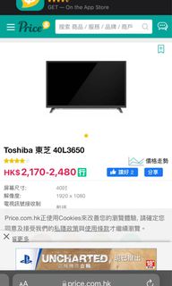 （分類：）位於 。 由 2let2go 提交（商品編號 1140542883，圖片 1）。簡介： 。