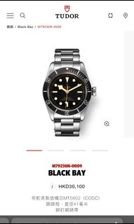 （分類：）位於 。 由 eforeasyguy 提交（商品編號 1140570395，圖片 1）。簡介： 。