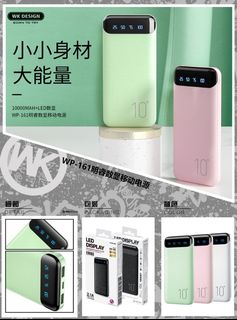 （分類：）位於 。 由 saferabbitcom 提交（商品編號 1140542779，圖片 1）。簡介： 。