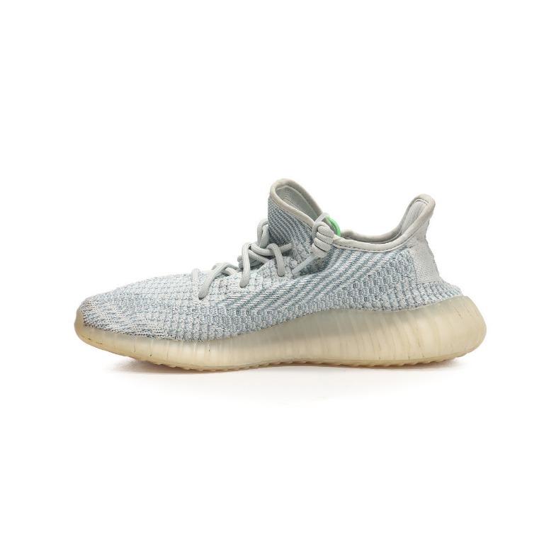 yeezy cloud white used