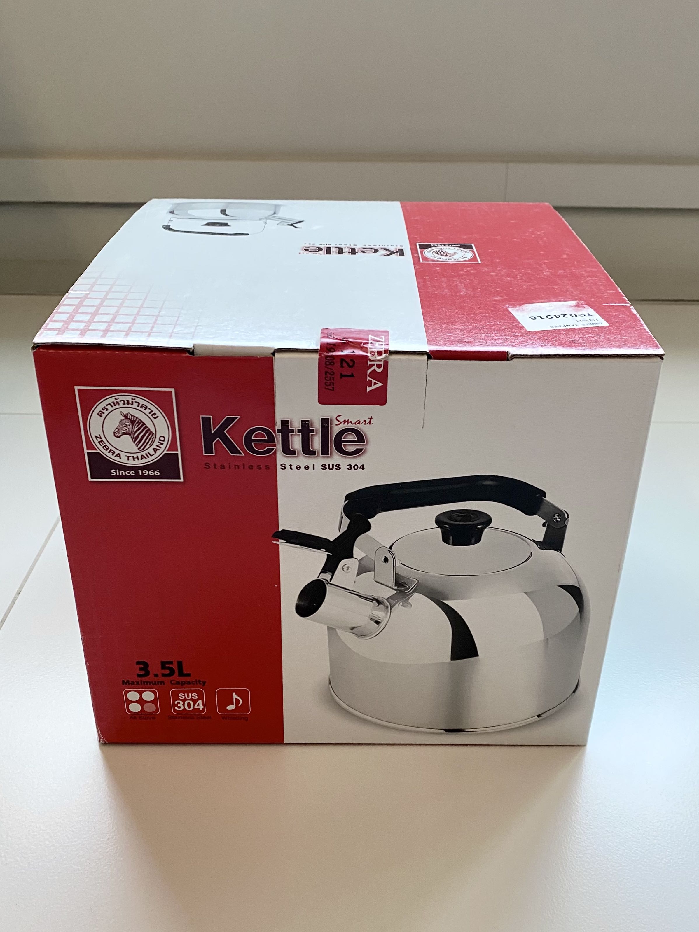 Zebra (SUS304) Stainless Steel Whistling Kettle, Smart, 3.5L, TV & Home Appliances, Kitchen