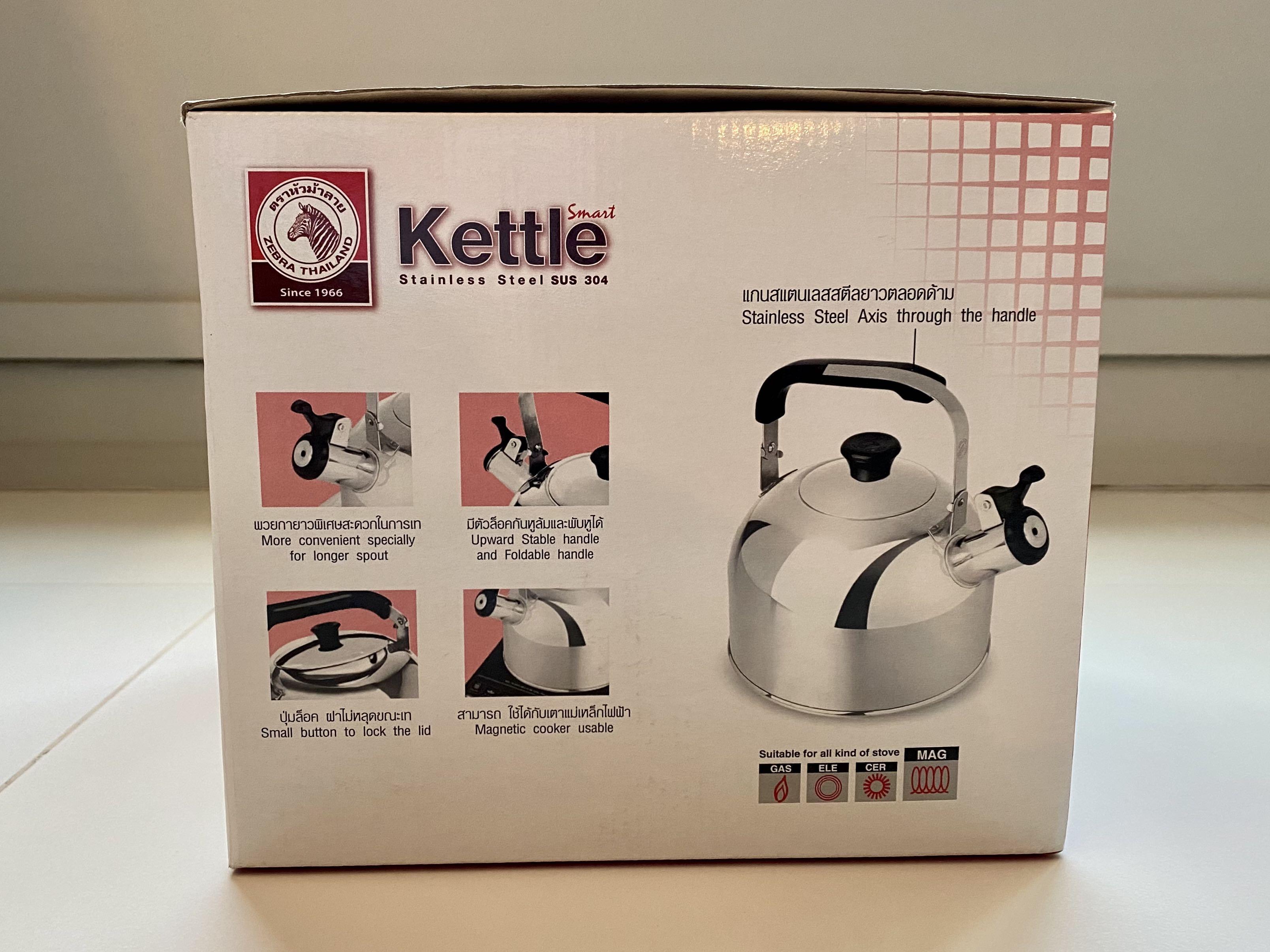 Zebra (SUS304) Stainless Steel Whistling Kettle, Smart, 3.5L, TV & Home Appliances, Kitchen