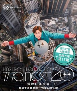 （分類：）位於 。 由 sandying00 提交（商品編號 1135115548，圖片 1）。簡介： 。