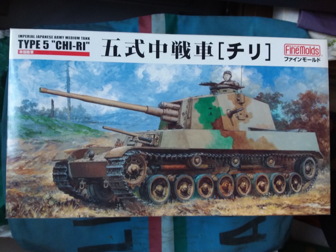 Chi Ri 1/35 Finemold Imperial Japanese Army W.W.2 Type 5 'Chi-Ri model tank. 二 ...