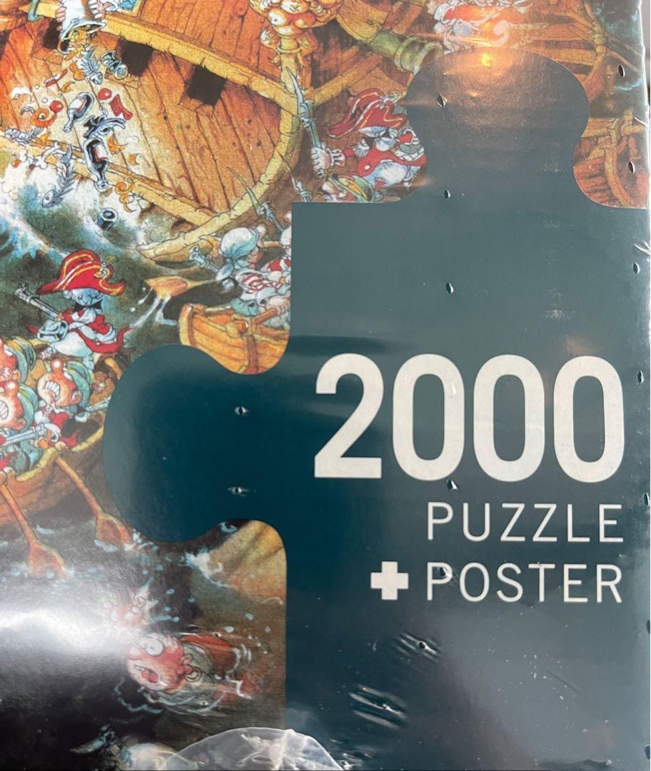 Heye Michael Ryba Trafalgar 2000 Piece Jigsaw Puzzle & Poster