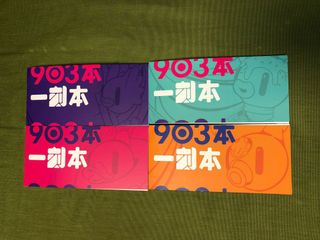 （分類：）位於 。 由 trevorleeee 提交（商品編號 1135184162，圖片 1）。簡介： 。