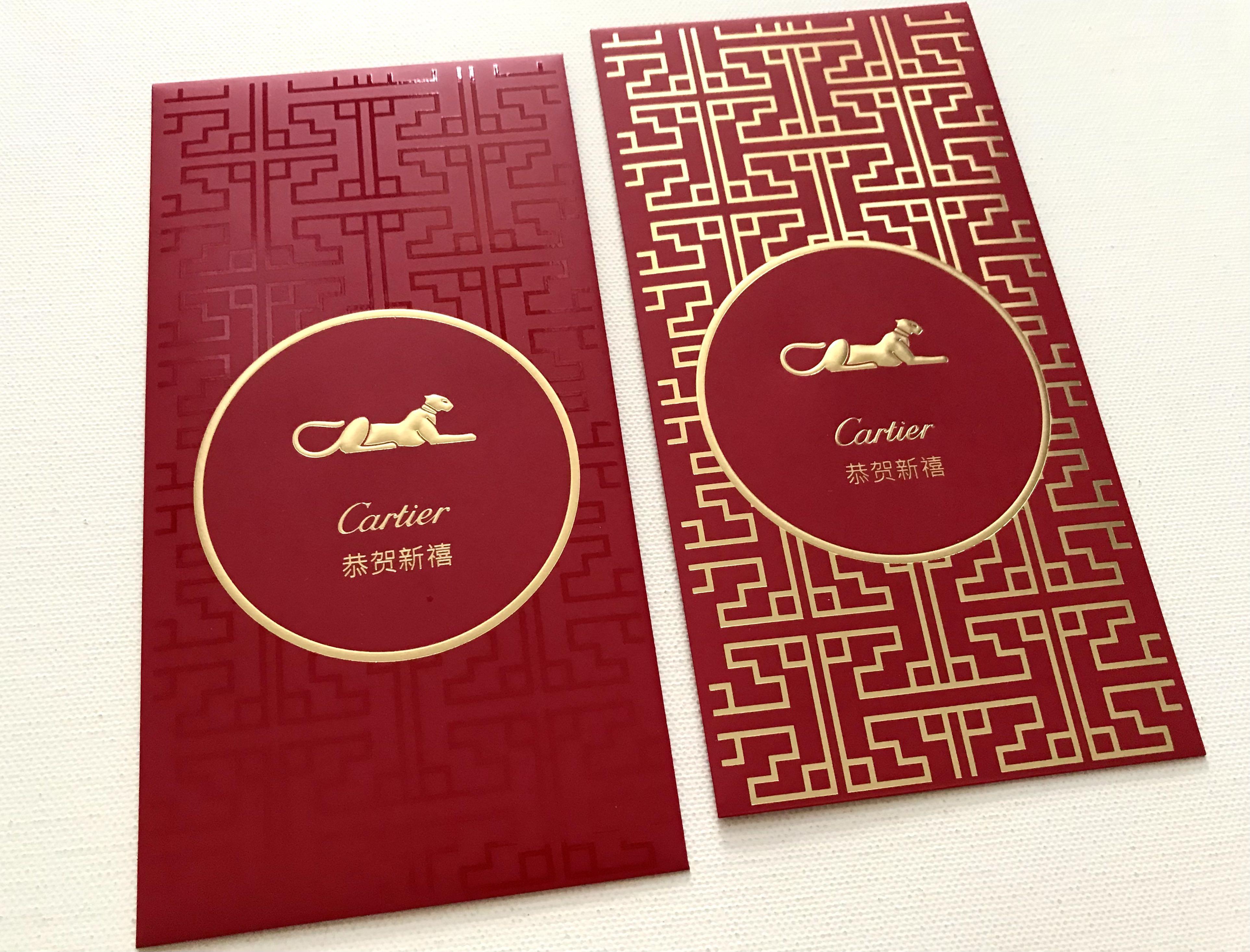 Cartier red packet 2021 (ang pow), Luxury, Accessories on Carousell