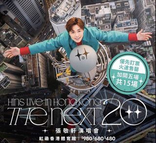 （分類：）位於 。 由 bunnyjuee 提交（商品編號 1135050499，圖片 1）。簡介： 。