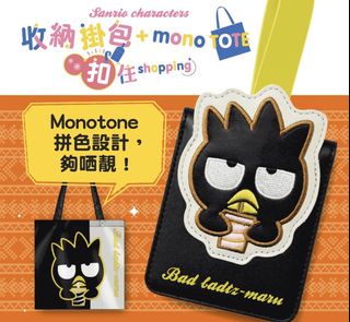 （分類：）位於 。 由 hung33991 提交（商品編號 1135056024，圖片 1）。簡介： 。