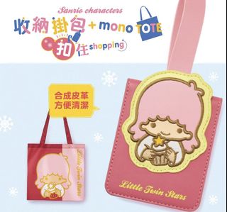 （分類：）位於 。 由 helenli_ 提交（商品編號 1135186274，圖片 1）。簡介： 。