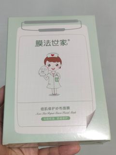 (Category: ) located in . Submitted by j_ong11 (Listing ID 1135126813, Image 1). Description: .