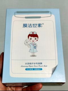 (Category: ) located in . Submitted by j_ong11 (Listing ID 1135137799, Image 1). Description: .