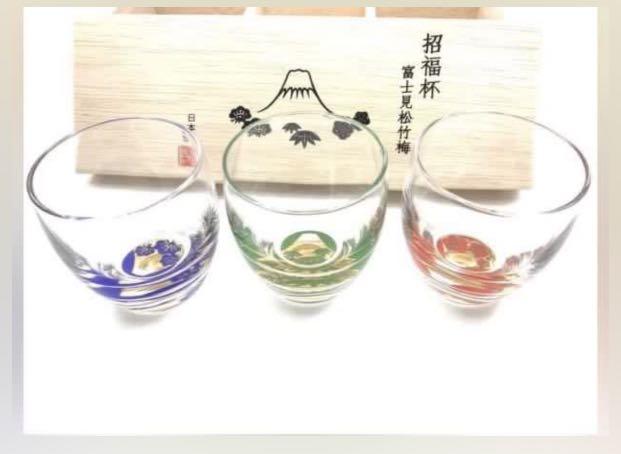 日本製招福杯富士松竹梅杯, 傢俬＆家居, 廚具和餐具, 其他廚具和餐具