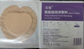 （分類：）位於 。 由 catng123 提交（商品編號 1135099443，圖片 1）。簡介： 。
