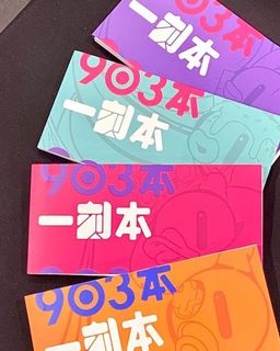 （分類：）位於 。 由 abde_ 提交（商品編號 1135132426，圖片 1）。簡介： 。
