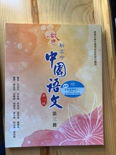 （分類：）位於 。 由 cody1102 提交（商品編號 1135111008，圖片 1）。簡介： 。
