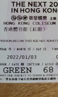 （分類：）位於 。 由 hikari1122 提交（商品編號 1135066673，圖片 1）。簡介： 。