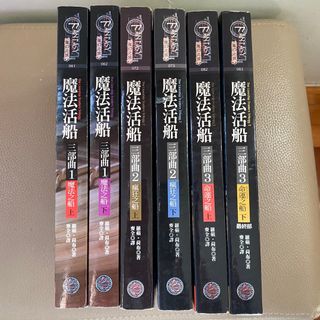 （分類：）位於 。 由 bamboomoment 提交（商品編號 1135102648，圖片 1）。簡介： 。