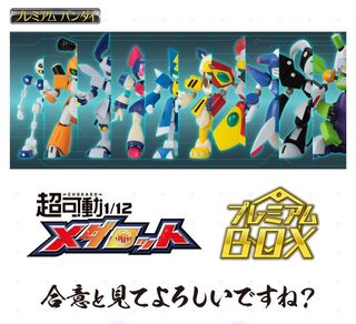 （分類：）位於 。 由 riksmo 提交（商品編號 1135082078，圖片 1）。簡介： 。