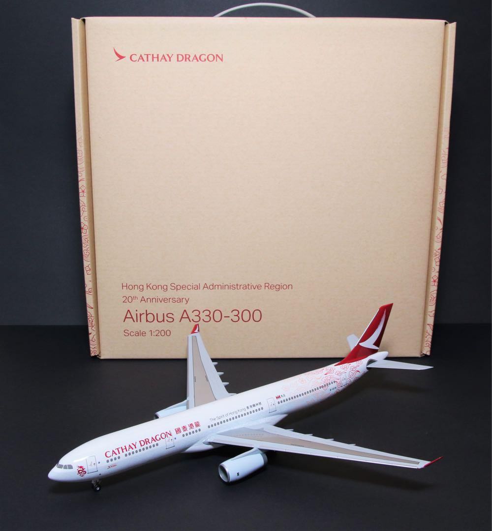 CathayDragon A330-300 B-HYQ 1/200モデル CathayDragon A330-300 B-HYQ 1/200モデル
