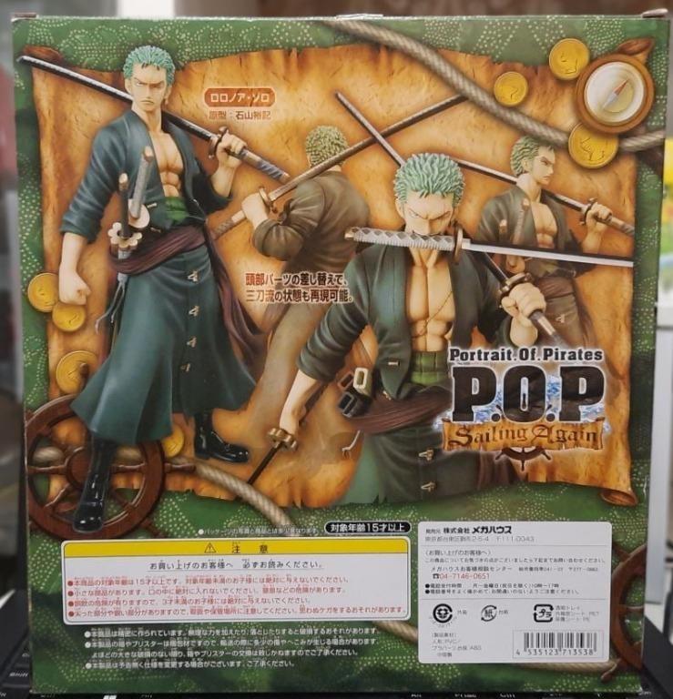 全新未開日版megahouse Pop 海賊王one Piece Zoro 卓洛索隆2年後新世界兩年後 興趣及遊戲 玩具 遊戲類 Carousell