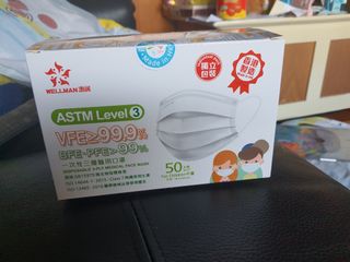（分類：）位於 。 由 wylehk 提交（商品編號 1135084772，圖片 1）。簡介： 。