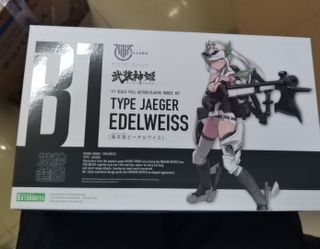 （分類：）位於 。 由 fishsfishs 提交（商品編號 1135157462，圖片 1）。簡介： 。