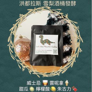 （分類：）位於 。 由 lnmcoffee 提交（商品編號 1134186665，圖片 1）。簡介： 。
