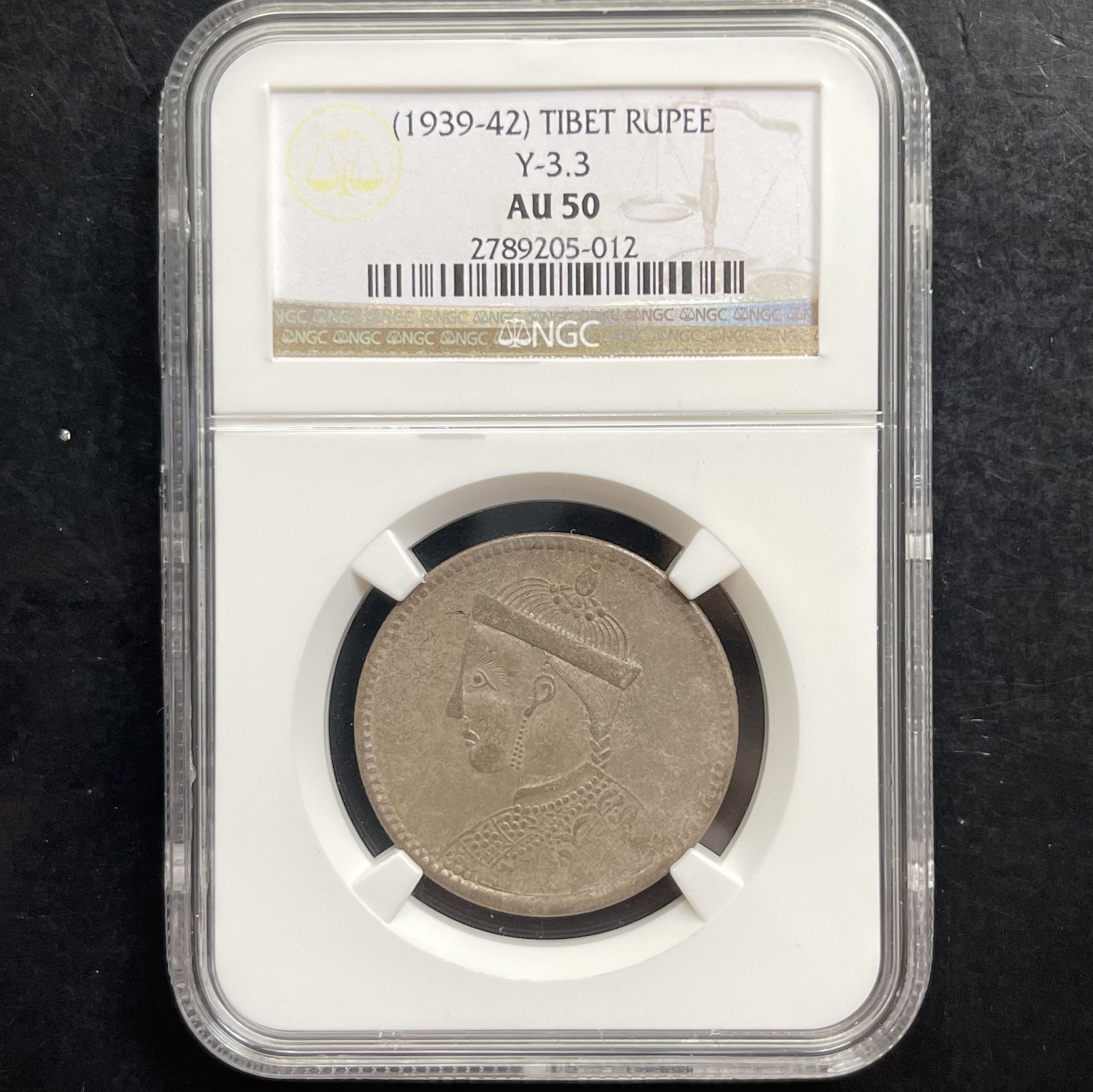 チベット 1939-42年 ルピー 銀貨 NGC認証 チベット・ルピー銀貨 1939～42年 XF-D/美品 送料込 - ワタナベ