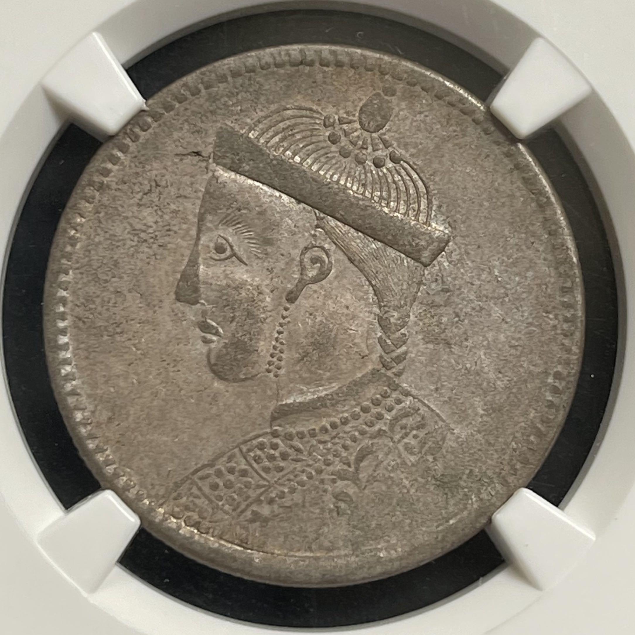 チベット 1939-42年 ルピー 銀貨 PCGS認証 チベット・ルピー銀貨 1939～42年 XF-D/美品 送料込 - ワタナベ