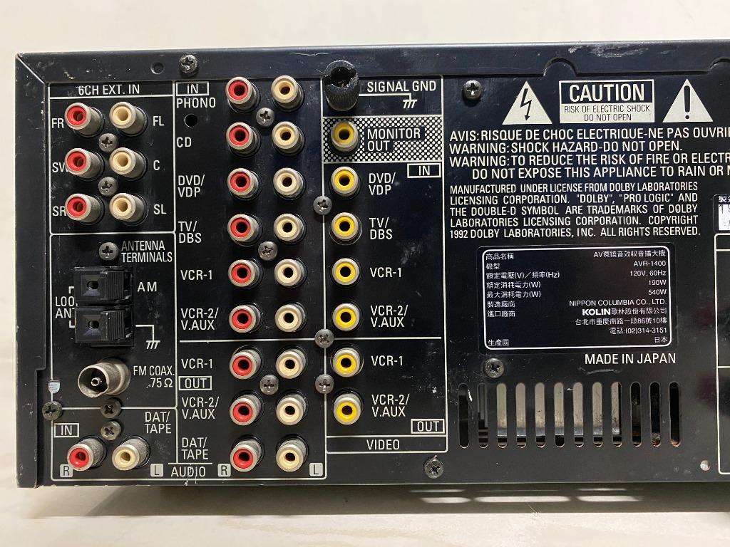 罕見日本製造 DENON AVR 1400 收音劇院 5.1 環繞擴大機 內件散熱風扇增加機器壽命, 耳機及錄音音訊設備, Soundbar