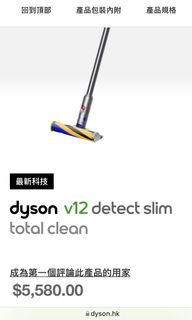 （分類：）位於 。 由 s00100664 提交（商品編號 1135197951，圖片 1）。簡介： 。