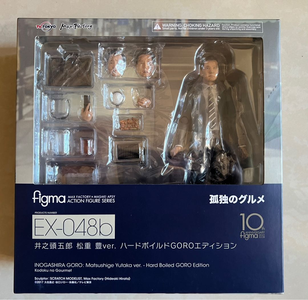全新 EX-048b figma 井之頭五郎 松重 豊ver. 孤獨的美食家 孤独のグルメ