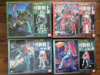 （分類：）位於 。 由 roddor 提交（商品編號 1135073449，圖片 1）。簡介： 。