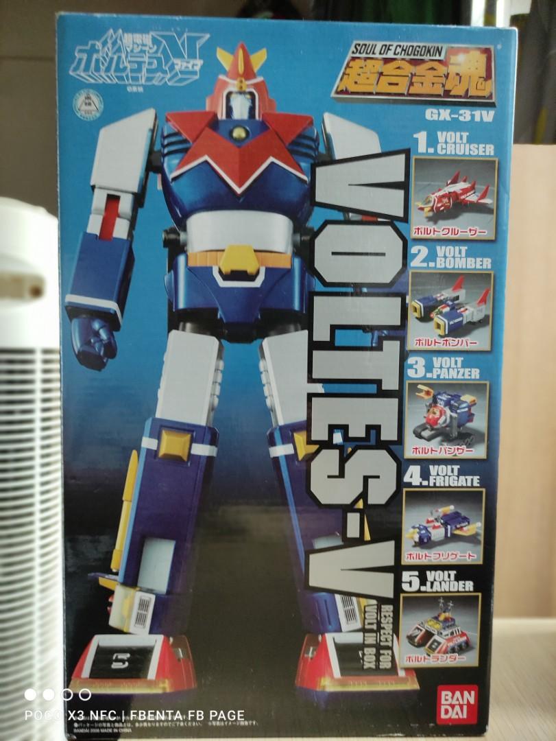 GX 31V Voltes V GX31V V Soul of Chogokin GX 31