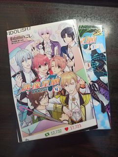 （分類：）位於 。 由 0412suki 提交（商品編號 1135200966，圖片 1）。簡介： 。