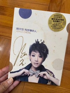 （分類：）位於 。 由 miralo 提交（商品編號 1135066740，圖片 1）。簡介： 。