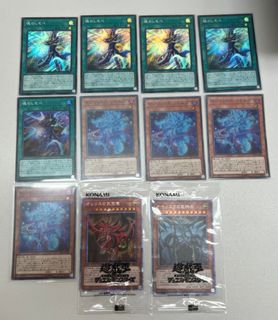 （分類：）位於 。 由 ntraine3 提交（商品編號 1135054022，圖片 1）。簡介： 。