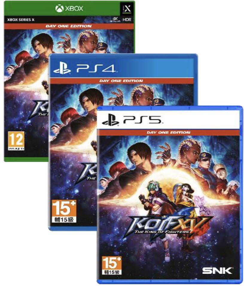 預訂PS4/PS5/Xbox King of Fighters XV 拳皇XV 中文版, 電子遊戲, 電子  image