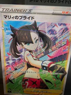 （分類：）位於 。 由 gl001 提交（商品編號 1135168616，圖片 1）。簡介： 。