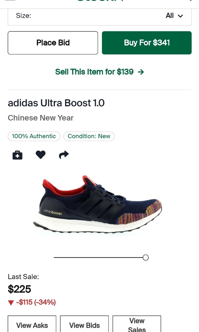 Adidas ultra boost chinese new year, Fesyen Pria, Sepatu , Sneakers di  Carousell
