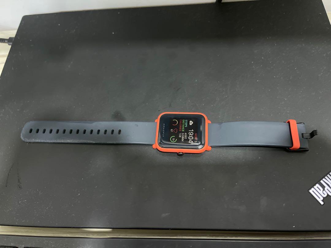Amazfit 2025 cinnabar red