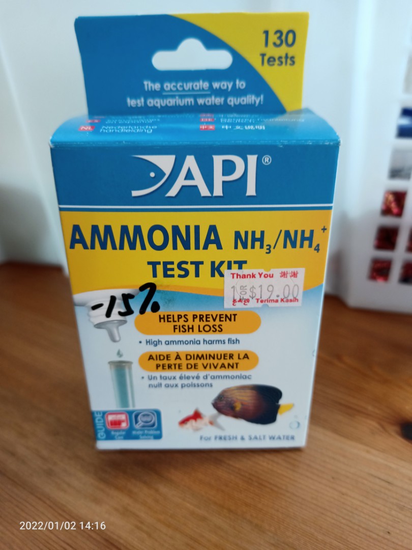 Ammonia test kit for fish tank, Furniture & Home Living, Gardening, Garden Soil & Fertilisers on