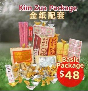 (Category: ) located in . Submitted by gdwarehouse (Listing ID 1135064519, Image 1). Description: .