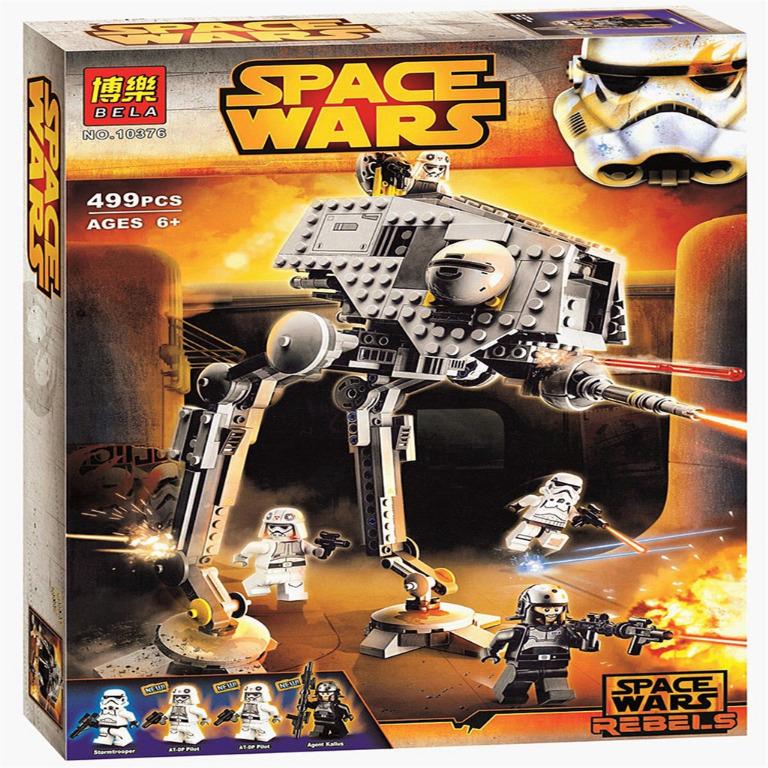 Lego atdp hotsell