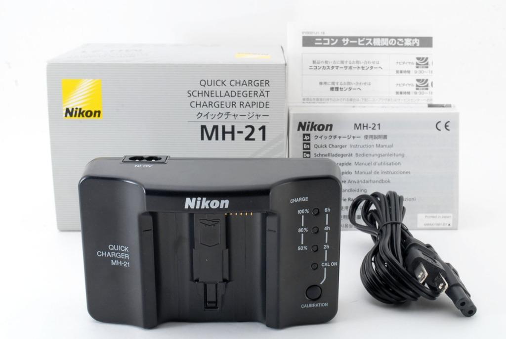 BMC] Nikon MH-21 Charger for EN-EL4A Battery (new) *Rare New